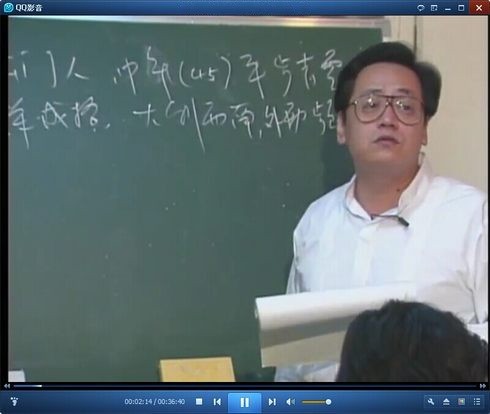 〔精品课程〕2024更新版《倪海厦中医全集》